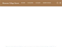 Tablet Screenshot of blossomsvillage.com